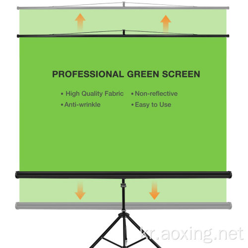 크로마 키 녹색 화면 배경 스탠드 녹색 화면